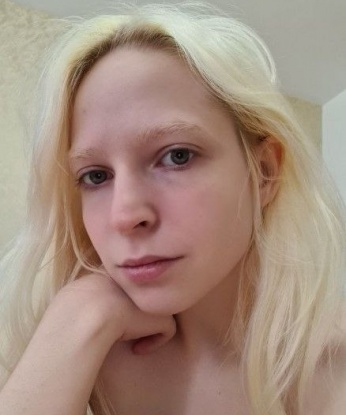 Диана