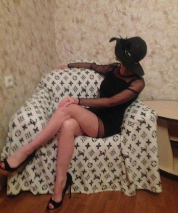 Ксения